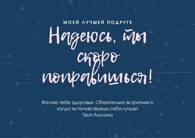 Выздоровление. Миссия «Навсегда»!, Урс Кузнецов – скачать книгу fb2, epub,  pdf на ЛитРес