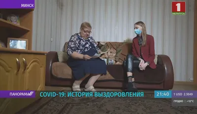 Выздоровление в Курске, ул. Карла Маркса, 17 - фото, отзывы, рейтинг,  телефон и адрес