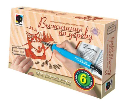 Превзойти себя чтобы повторить снова / красивые картинки :: выжигание по  дереву :: art (арт) / картинки, гифки, прикольные комиксы, интересные  статьи по теме.