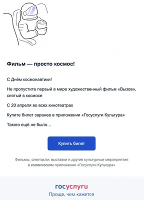 На ТНТ стартовало шоу \"Вызов\". Съемки проходили летом в Сортавальском районе