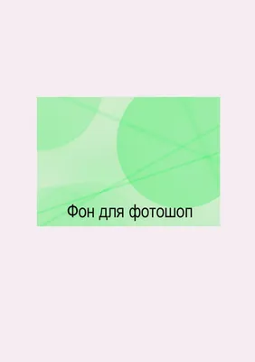 картинки : задний план, фон, шаблон, дизайн, текстура, Блестящий, цвет,  украшение, Абстрактные, Синий, Зеленый, Рыжих, легкий, Подводный,  атмосфера, бирюзовый, Явление, воды, Спецэффекты, Солнечный лучик, Темнота,  Морская биология, Обои для рабочего ...