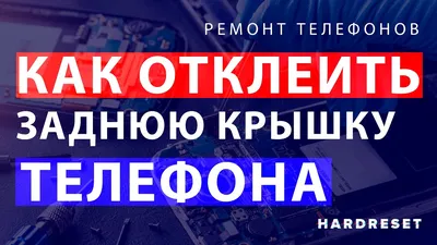 Комплект для снятия задней крышки стекла MiJing HG201 мобильный телефон,  регулируемое крепление для iPhone | AliExpress