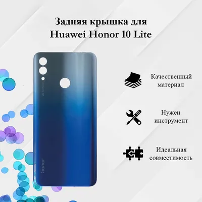 Задняя крышка для Xiaomi Redmi 8 красного цвета купить по выгодной цене с  гарантией. В наличии.