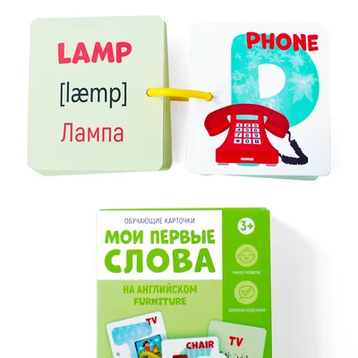 Использование мнемотехники в процессе развития памяти у детей дошкольного  возраста – тема научной статьи по наукам об образовании читайте бесплатно  текст научно-исследовательской работы в электронной библиотеке КиберЛенинка