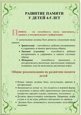 Собери экспонаты музея предметов народного быта\" | Удоба - бесплатный  конструктор образовательных ресурсов