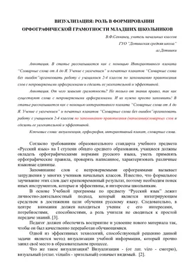 Иллюстрация 9 из 48 для Память не изменяет. Задачи и головоломки для  развития интеллекта и памяти - Анхельс Наварро | Лабиринт - книги.  Источник: Лабиринт