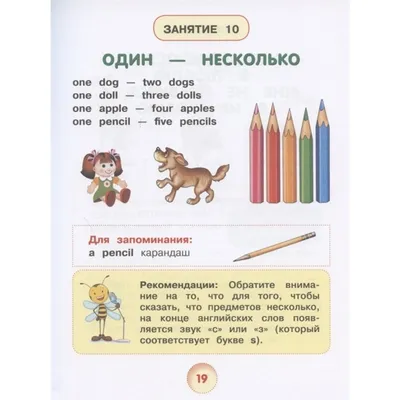 Собери экспонаты музея предметов народного быта\" | Удоба - бесплатный  конструктор образовательных ресурсов