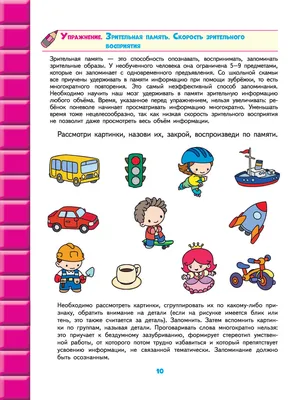 Магазин Elli_Wonderland