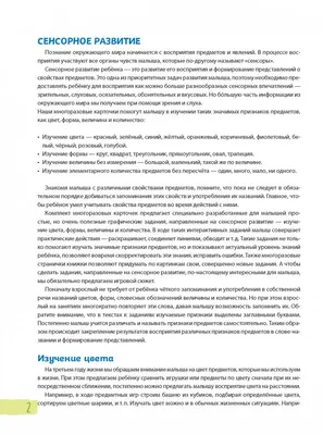 rich_brain_brateevo - Хорошо учиться, легко запоминать,тратить на это мало  времени, а потом в нужный момент быстро вспомнить🙃 Хотите так? Тогда  изучайте мнемонику, и любой предмет можно будет учить без слез и бессонных