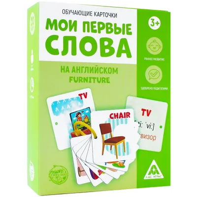 Развитие интеллекта. Для детей 6-7 лет Лидия Васильева - купить книгу  Развитие интеллекта. Для детей 6-7 лет в Минске — Издательство Эксмо на  OZ.by