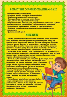 Отзывы о семейная настольная игра Радуга Самым маленьким.  Величина+половинки С-979 - отзывы покупателей на Мегамаркет | настольные  игры С-979 - 100002212502