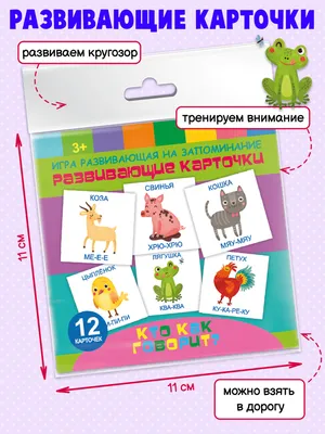 Запоминание Вещей Техники Концептуальные Иконки Набор — стоковая векторная  графика и другие изображения на тему Психическое здоровье - iStock