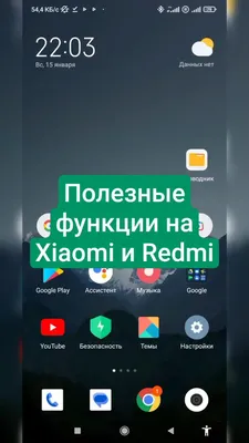 Телефонный Звонок С Неизвестного Номера Мошенничество Мошенничество Или  Фишинг С Концепцией Смартфона Шутка Абонента Мошенника Или Нез — стоковые  фотографии и другие картинки Должностное преступление - iStock