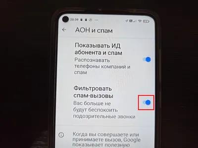Телефонный Звонок С Неизвестного Номера Поздно Ночью Мошенничество  Мошенничество Или Фишинг С Концепцией Смартфона Шутка Абонента Моше —  стоковые фотографии и другие картинки Должностное преступление - iStock