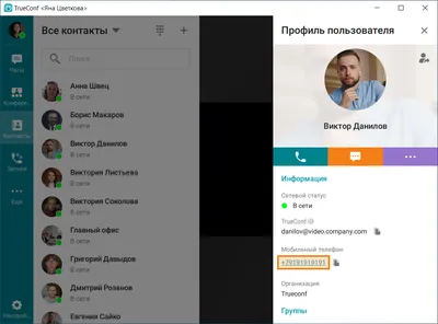 Как больше не получать спам–звонки и звонки от мошенников: настраиваем  телефон на андроиде | Сделай Самоделку | Дзен