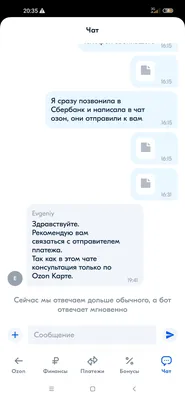 Получить безлимитный интернет и звонки бесплатно на год: акция для новых  абонентов МТС