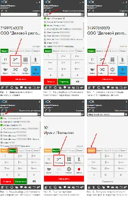 Что такое «живые голосовые» в iOS 17 и как они работают. Звонки не будут  прежними!