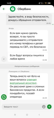 Пульт диспетчера на 64 абонента AL-CO64 (Омега Саунд) - ООО «Омега Саунд»