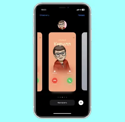 Viber запустил бесплатный определитель номера для входящих звонков | Viber