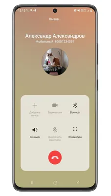 Экран звонка на Айфон: как настроить в iOS 17