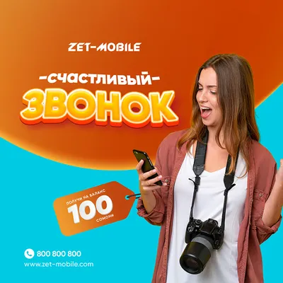 Звонят ночью и молчат — кто и зачем? | AndroidLime | Дзен
