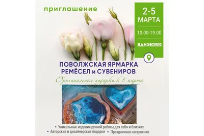 https://vtambove.ru/news/society/233441/