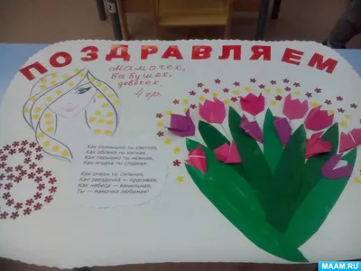 https://86.ru/text/spring/2024/02/28/73277243/