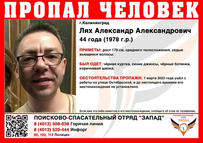 https://golos-naroda.kz/28651-tsvetochnyi-biznes-nakanune-8-marta-skolko-stoiat-rozy-v-kazakhstane-1709670188/