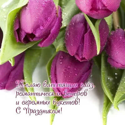 Мастер-класс открытки 8 марта для второй младшей группы (7 фото).  Воспитателям детских садов, школьным учителям и педагогам - Маам.ру
