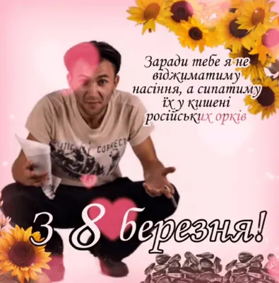 https://chita.bezformata.com/listnews/milie-zhenshini-i-devushki-s-prazdnikom/128640631/