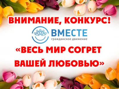 Желаю огромных букетов цветов! - открытка №9641 рубрики Открытки с 8 марта  по теме с 8 марта с цветами | Открытки, Праздник, Поздравительные открытки