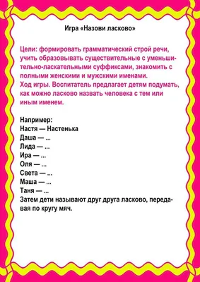 ОО ГД \"ВМЕСТЕ\" продлила сроки конкурса творческих работ ко дню 8 Марта »  Вечерний Бахмут - новости города, объявления, справочник