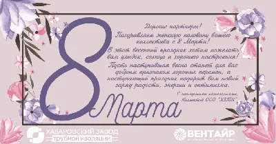 Букет Тюльпаны 51шт Сорт на выбор Цветы на 8 марта купить в  интернет-магазине Ярмарка Мастеров по цене 7140 ₽ – KOTG8RU | Подарки на 8  марта, Москва - доставка по России