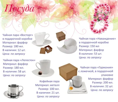 ПРЕДЛОЖЕНИЕ К 8 МАРТА 🍥Муссовые пирожные ассорти в розово-сиренево-зеленой  цветовой гамме СТОП⛔️ 4шт 900р (муссовые торты по запросу в… | Instagram