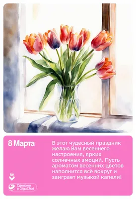 Винтажная кукла и игрушка детства - Кукла СССР Марина, ф-ка 8 Марта. В  работу. купить в Шопике | Волгоград - 1159174