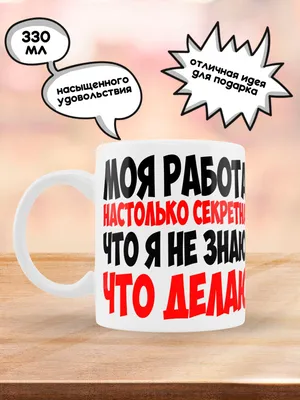 В сети показали лучшие приколы и мемы о празднике 8 марта | DonPress.com