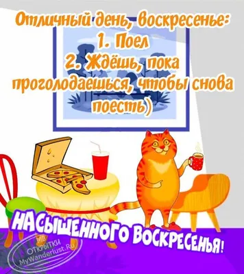С 8 марта, мужчины!, 2014 — описание, интересные факты — Кинопоиск
