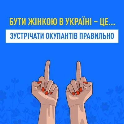 Топ худших подарков на 8 Марта: что не нужно дарить женщинам на 8 Марта - 2  марта 2021 - 29.ру