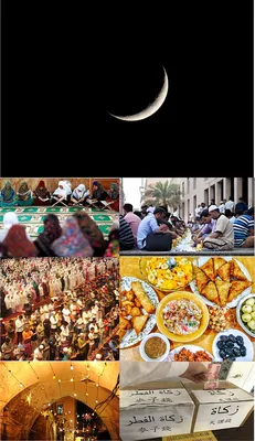 Поздравления с праздником Ураза-Байрам: красивые открытки и картинки -  Телеграф