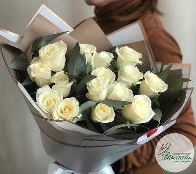 15 белых роз 50 см. - купить с доставкой в Омске - Лаванда