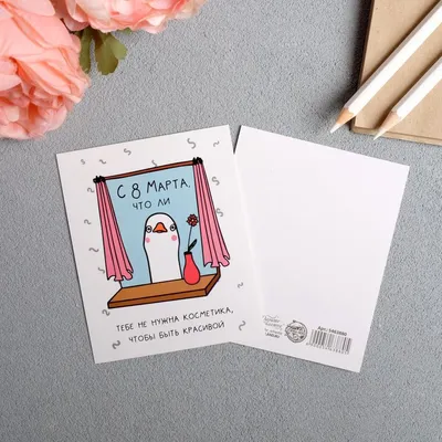 Uzсard - КОНКУРС К 8 МАРТА ОТ UZCARD В INSTAGRAM🌸 ⠀... | Facebook