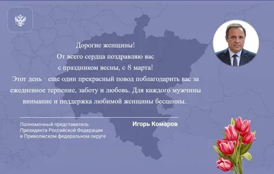 Подарок любимой мамочке, сюрприз открытка, сувенир женщине на день  рождение, 8 марта, юбилей и новый год, валентинка, мини стела. - купить  Сувенир по выгодной цене в интернет-магазине OZON (263903823)