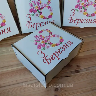Эмма - поздравления с 8 марта, стихи, открытки, гифки, проза - Аудио, от  Путина, голосовые