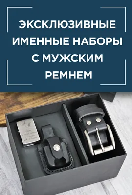 🎁 Часы «С праздником 8 марта» именные - купить оригинальный подарок в  Москве