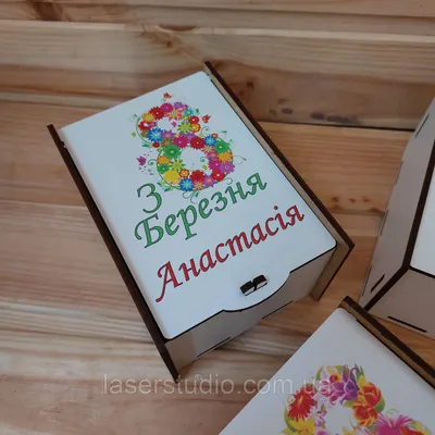 Ручки на 8 марта заказать с доставкой ✍