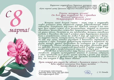 Ложка столовая именная Есения в подарочной упаковке, именные подарки  женщине, девушке, маме, бабушке, подруге, крестнице, дочке на день  рождение, выпускной, 8 марта, именины, новый год и рождество, крестины -  купить с доставкой