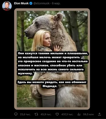 ЮМОР НА 8 МАРТА.. - Gif-анимация - Праздники, поздравления