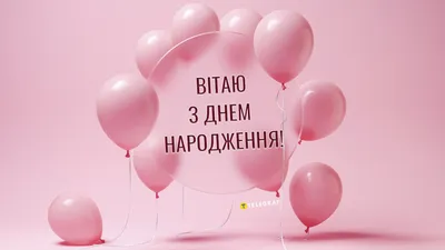Смешная открытка с Днём Рождения Крестнице с котиком • Аудио от Путина,  голосовые, музыкальные