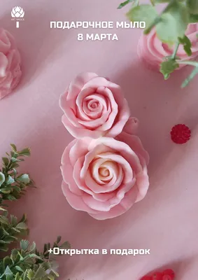 8 марта поздравление крестнице｜TikTok Search