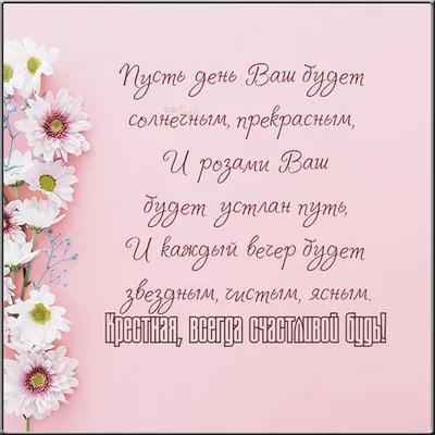 https://pozdravlyalochka.ru/pics/devochkam-s-8-marta/
